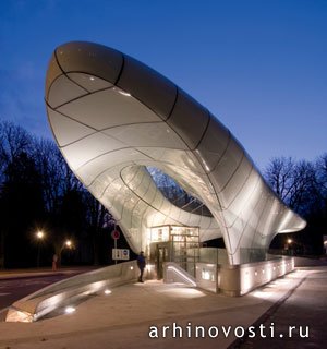 Фуникулёр в Нордпарке. Инсбрук, Австрия.