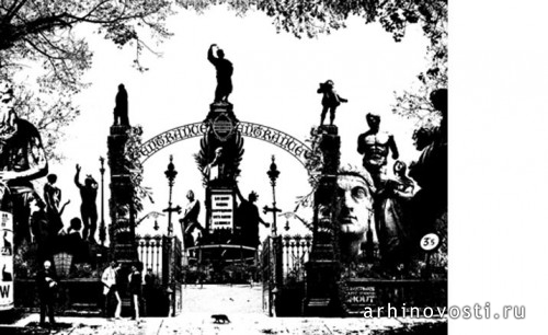 Конкурс "Молодой иллюстратор 2008"(Young Illustrators Award) и выставка иллюстраторов. Цюрих, Германия.