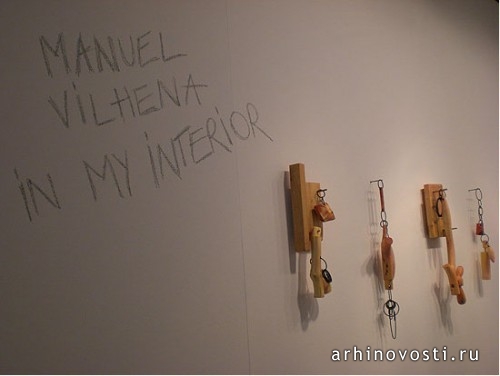 Свет, цвет и интерьер. Фотоотчёт с выставки \