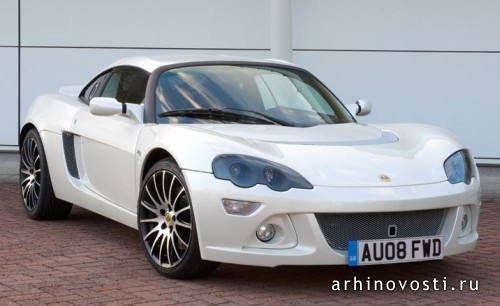 Новинка Лотус Европа СЕ (Lotus Europa SE) предварила выход долгожданной Эворы (Evora). Хетель, Англия.