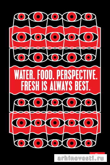 Выставка. Правильное - Король Неправильного (The Right Kind of Wrong), Лондон.