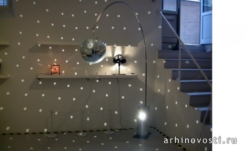 Арко (Arco), Самир Али Фальт (Samir Alj Falt).