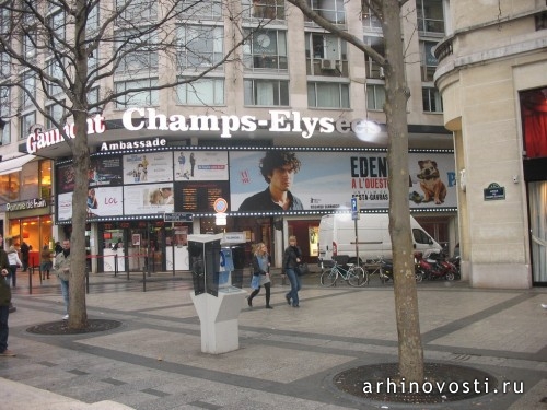 Особенности национальной архитектуры и дизайна. Париж. Елисейские поля (Les Champs-Élysées).