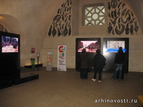Особенности национальной архитектуры и дизайна. Париж. Триумфальная Арка.