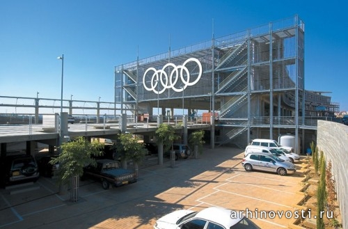 Олимпийский дом и парк (Olympic House and Park).