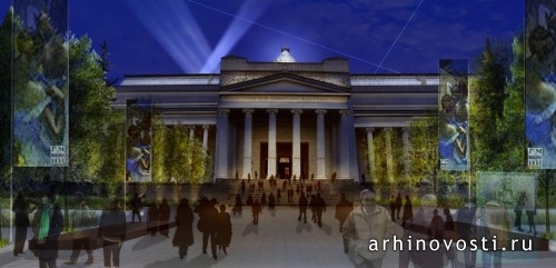 Фостер + Партнерс (Foster + Partners), проект реконструкции ГМИИ им. Пушкина. 