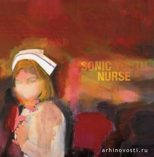 РИЧАРД ПРИНС. Обложка альбома Sonic Nurse группы Sonic Youth.