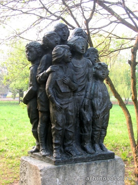 Калининград.