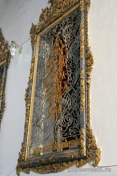 Бангкок.