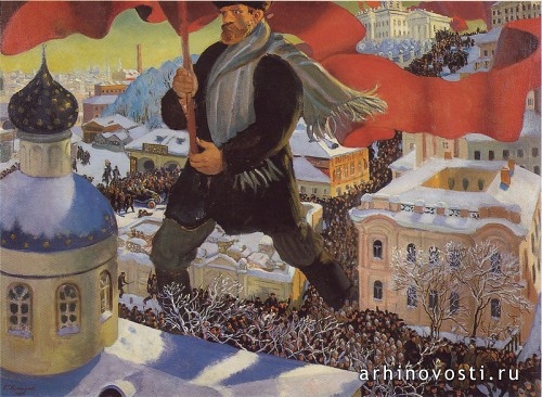 Социалистический реализм: взгляд современника и современный взгляд. Информация о книге, семинаре и искусстве.