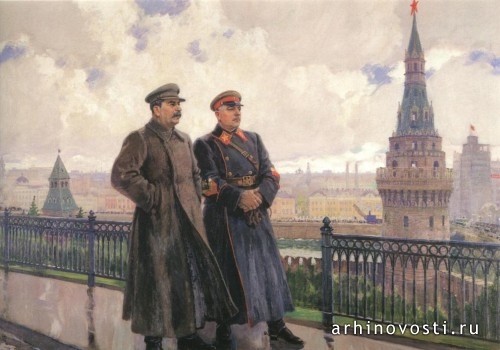 А.Герасимов. Сталин и Ворошилов.