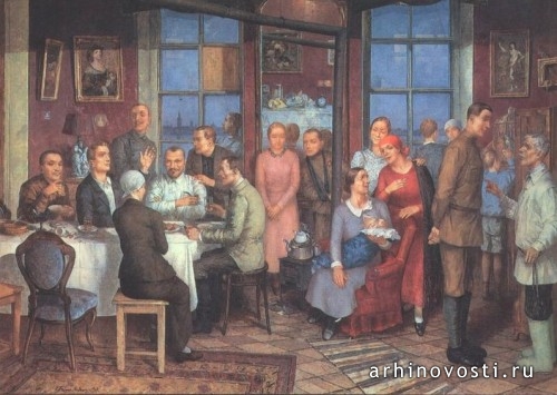 К. Петров-Водкин. Новоселье. 1937