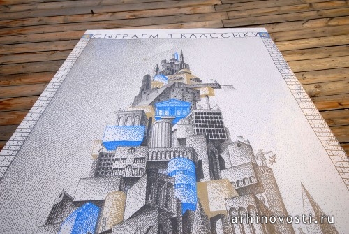 Сыграем в классику. Выставка студенческих проектов. Москва, Россия.