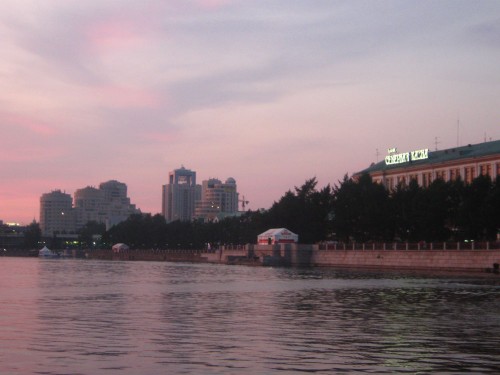 КОД ГОРОДА: Екатеринбург.
