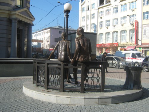 КОД ГОРОДА: Екатеринбург.