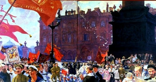 Б. Кустодиев. Праздник в честь II Конгресса Коминтерна. 1921.