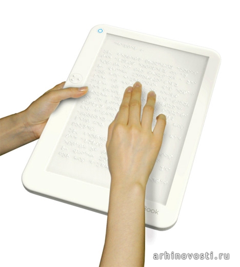 Электронная книга Брайля (Braille E-Book), автор Сеон-Койн Парк (Seon-Keun Park). Электронная книга Брайля (Braille E-Book), автор Сеон-Койн Парк (Seon-Keun Park).