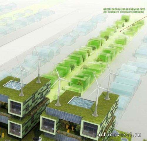 Ромзес Аркитектс (Romses Architects), зеленый проект "Урожай" (Harvest Green Project). 