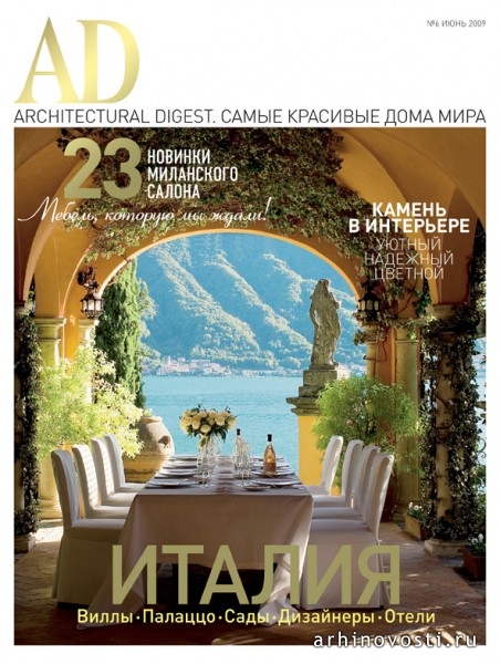 Conde Nast , AD