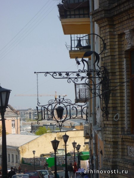 Код города. Киев. 
