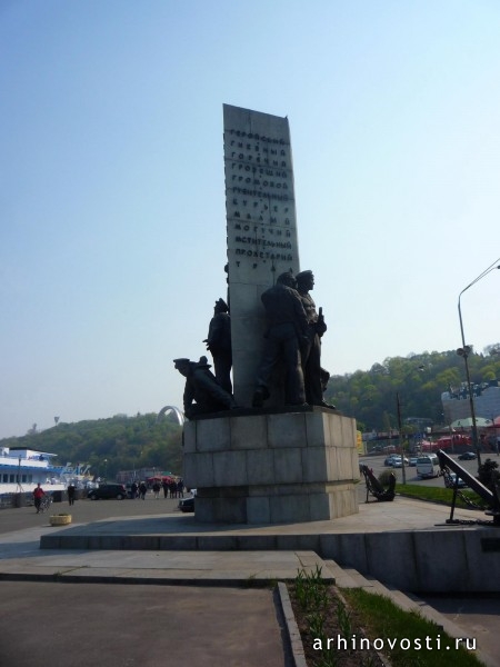 Код города. Киев.