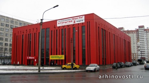 Офисное здание, Санкт-Петербург, Россия.