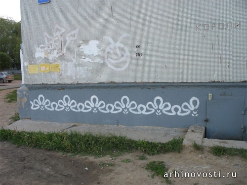 Код города. Вологда.