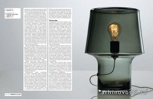 projector_27_003