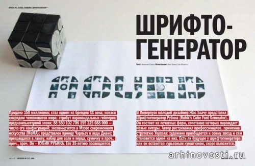 projector_27_006