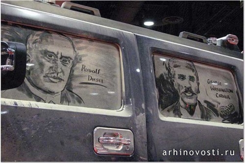 Помой меня снова!_diesel-carver