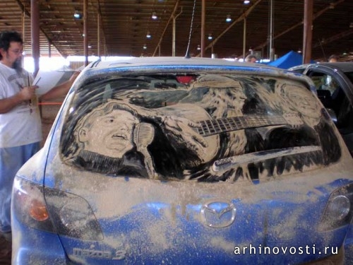 Помой меня снова!