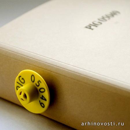 Победитель Индекс Эворд (Index Award): Свинья (PIG 05049). Голландия.