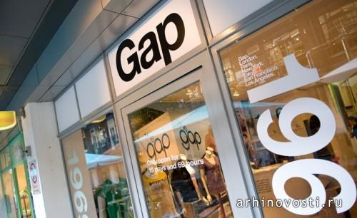 40 лет успеха: для празднования годовщины ГЭП (Gap) выбрала место, ассоциирующееся с эпохой 60-х.