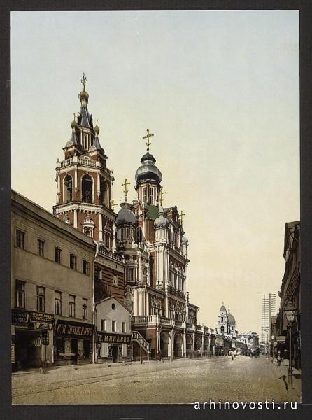 Россия, Москва, 1890-1905 годы.