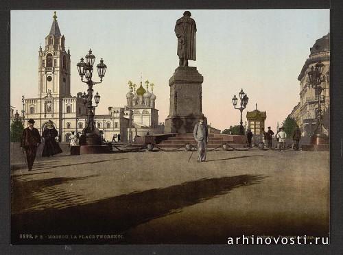 Россия, Москва, 1890-1905 годы.