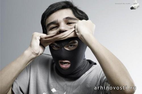 Студия Ремикс Бангкок (Remix Studio Bangkok), Тайланд.