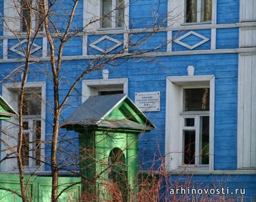 Вологда, деревянные наличники, домовая резьба.