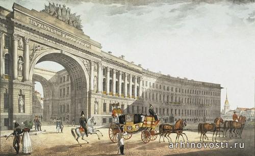 Здание Главного штаба, Санкт-Петербург.