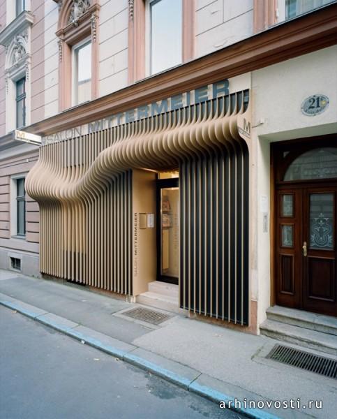 Фасад для Салона Красоты (Hair Couture Salon), бюро "икс Аркитектен" (x Architekten).