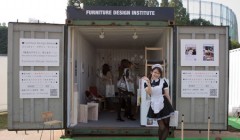 Неделя Дизайна в Токио (Tokyo Designers Week): инсталляции в портовых контейнерах, "Контейнер как основа" (Container Ground). Неделя Дизайна в Токио (Tokyo Designers Week): инсталляции в портовых контейнерах, "Контейнер как основа" (Container Ground).