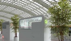 "Коробка для сна" (SLEEPBOX), бюро Арх Груп (Arch Group), Москва, Россия.