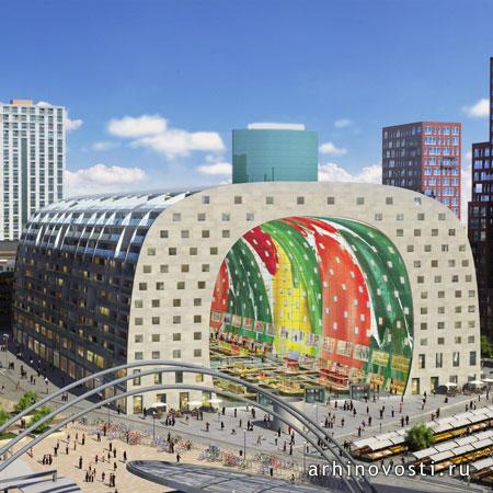 Рыночный зал (Market Hall), проект бюро МВРДВ (MVRDV), Роттердам. Рыночный зал (Market Hall), проект бюро МВРДВ (MVRDV), Роттердам.