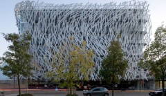 Бизнес-центр Мэнни (Manny), проект французского архитектурного бюро Тетрарк (Tétrarc), Нант, Франция.