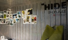 Неделя Дизайна в Токио (Tokyo Designers Week): инсталляции в портовых контейнерах, "Контейнер как основа" (Container Ground). Неделя Дизайна в Токио (Tokyo Designers Week): инсталляции в портовых контейнерах, "Контейнер как основа" (Container Ground).