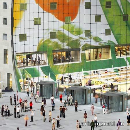 Рыночный зал (Market Hall), проект бюро МВРДВ (MVRDV), Роттердам. Рыночный зал (Market Hall), проект бюро МВРДВ (MVRDV), Роттердам.