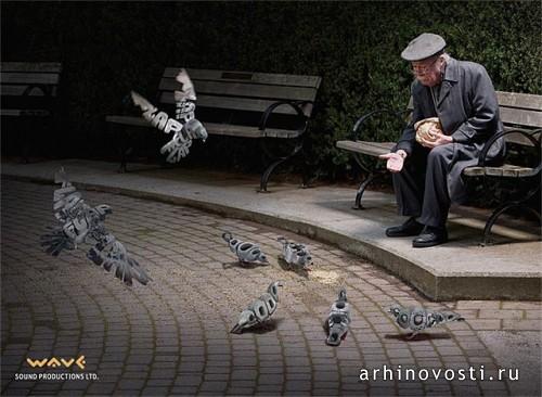 Реклама, Джэк Гриффин (Jack Griffin).