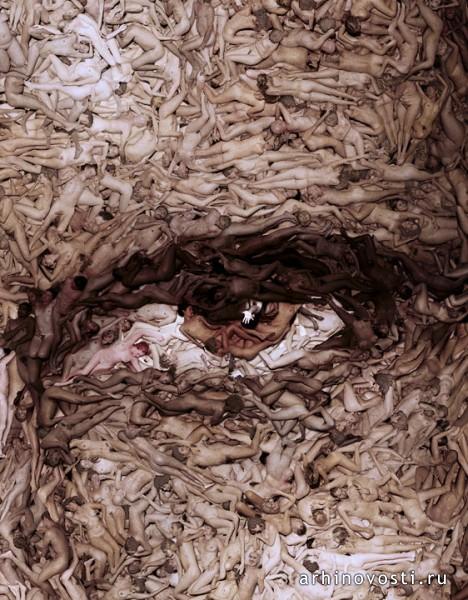 Реклама, Электрик Арт (Electric Art).