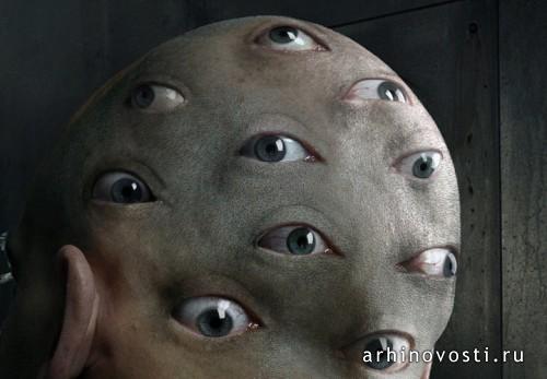 Реклама, Электрик Арт (Electric Art).