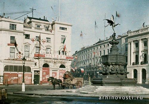 Серия фотографий о прошлом. Лондон, Англия,  1910 - 1920 годы.