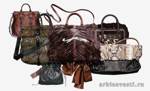Коллекция сумок Прада (Prada).